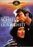 Ein Schrei in der Dunkelheit (uncut)